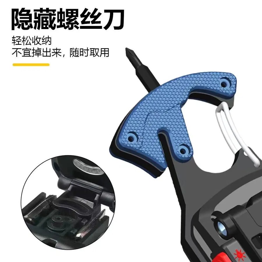 COB Keychain Multi-Tool Flashlight