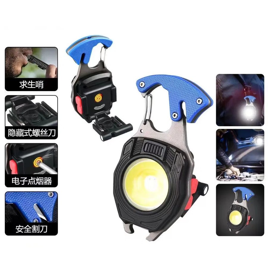 COB Keychain Multi-Tool Flashlight