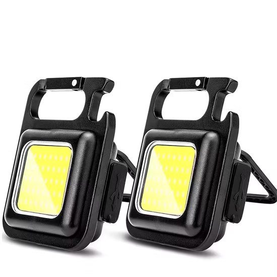 COB USB Keychain Mini Flashlight (IP65)